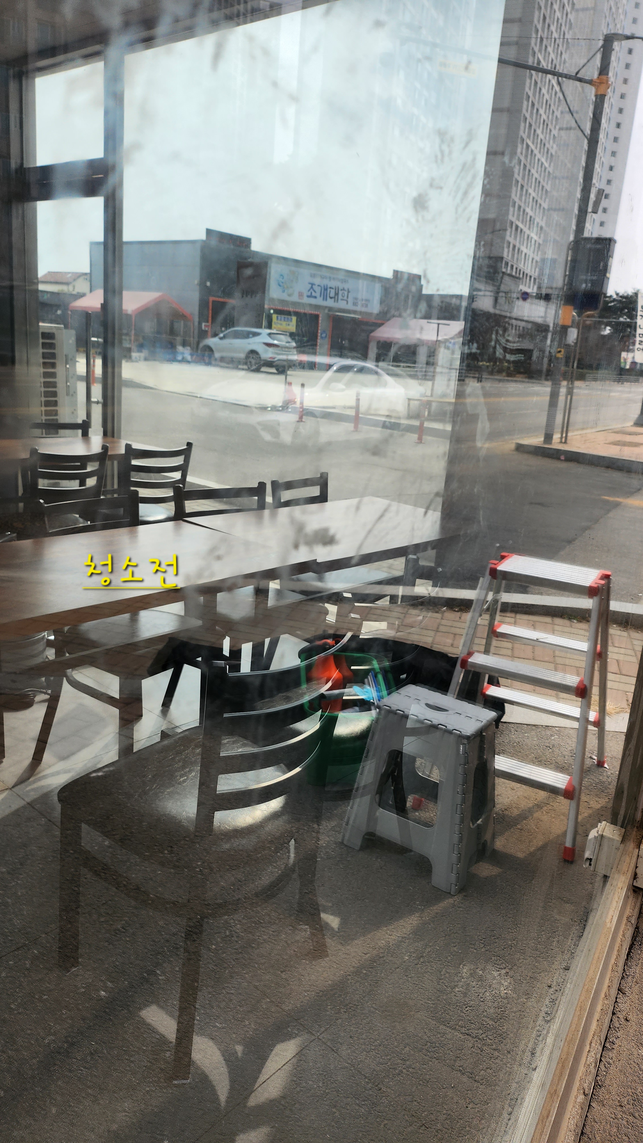 신규오픈전 유리 청소