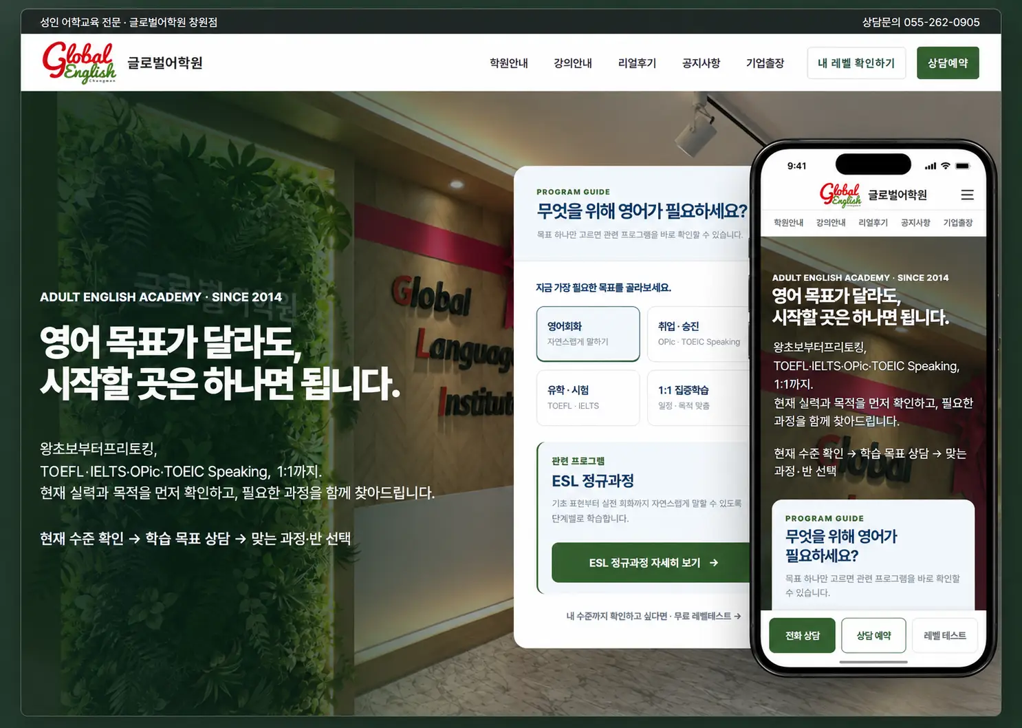 포트폴리오 이미지