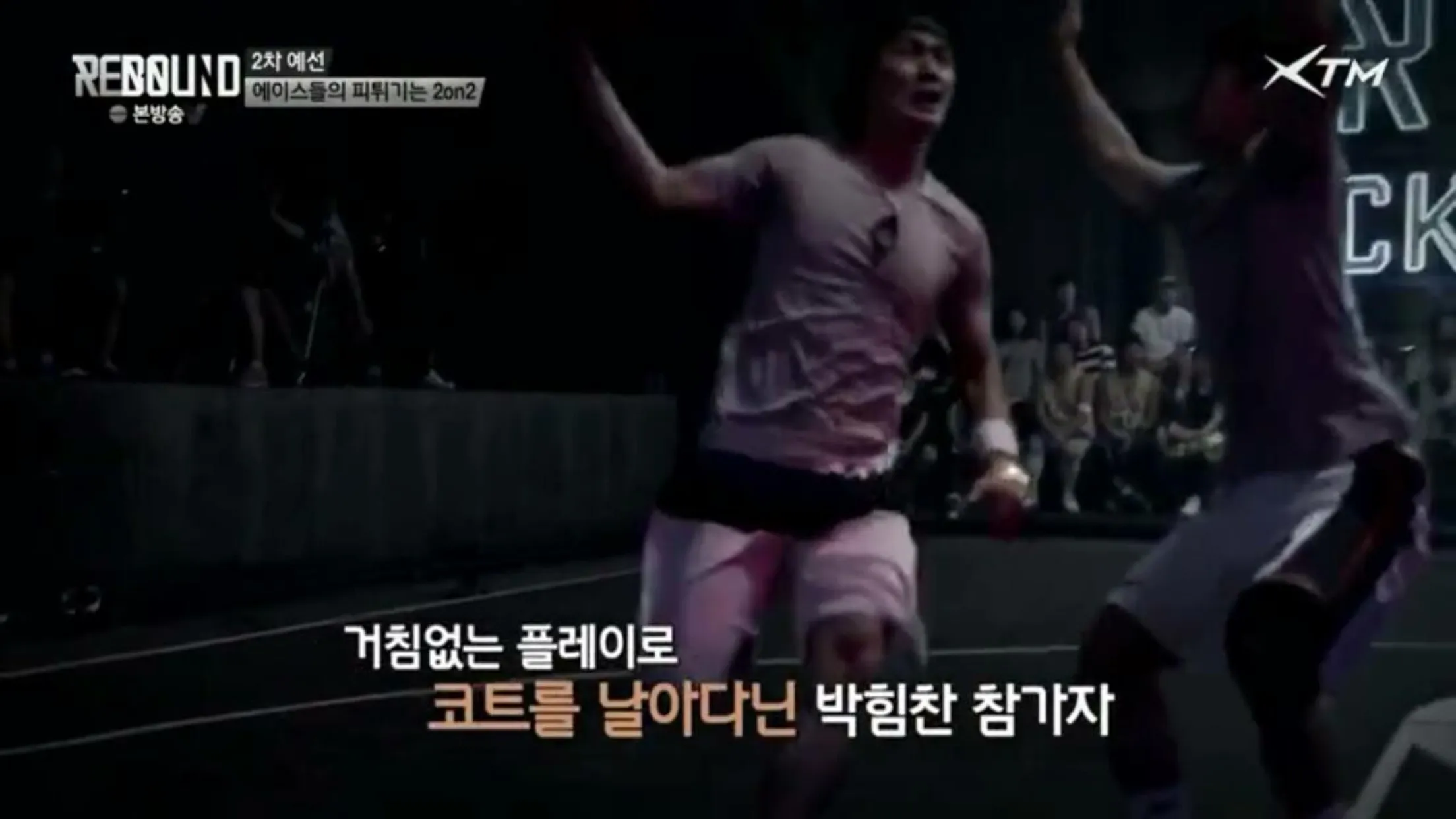 이미지 4