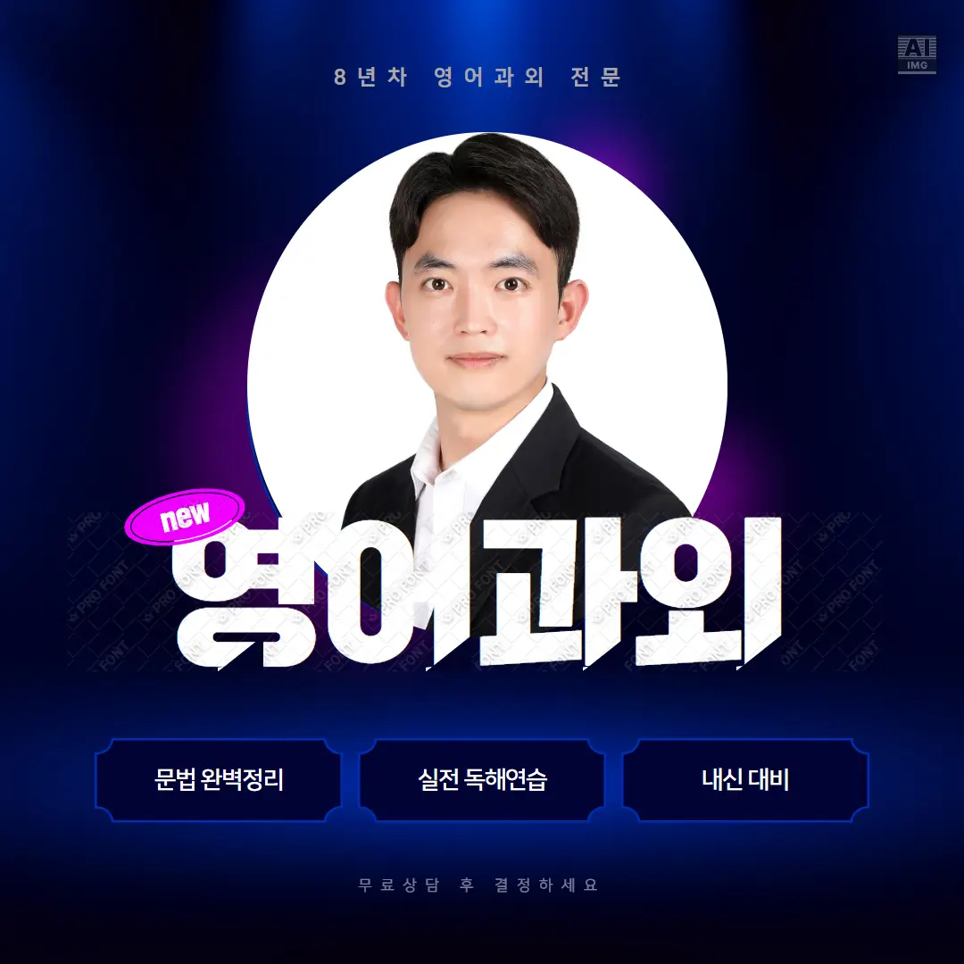 포트폴리오 이미지