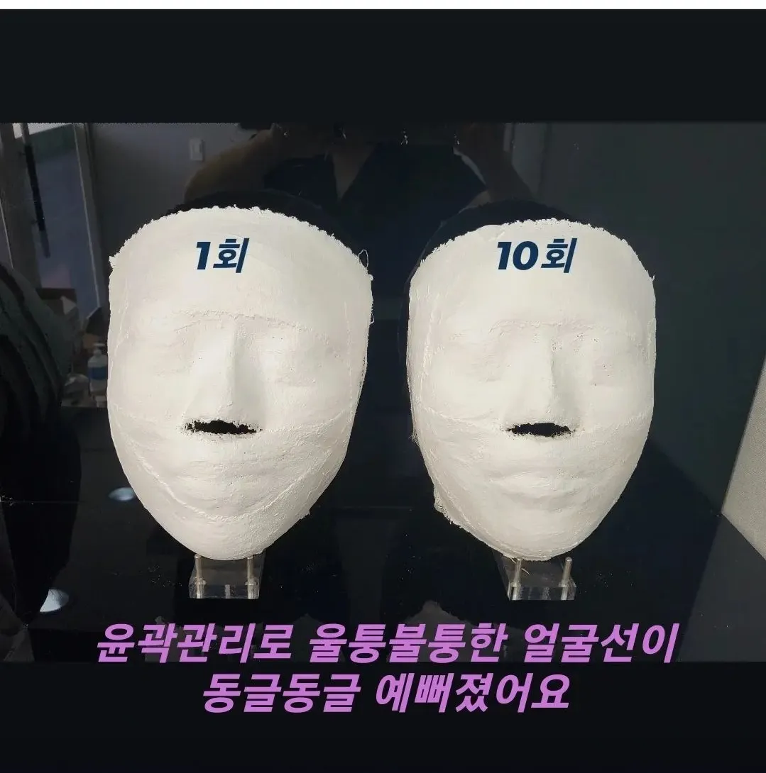 이미지 6
