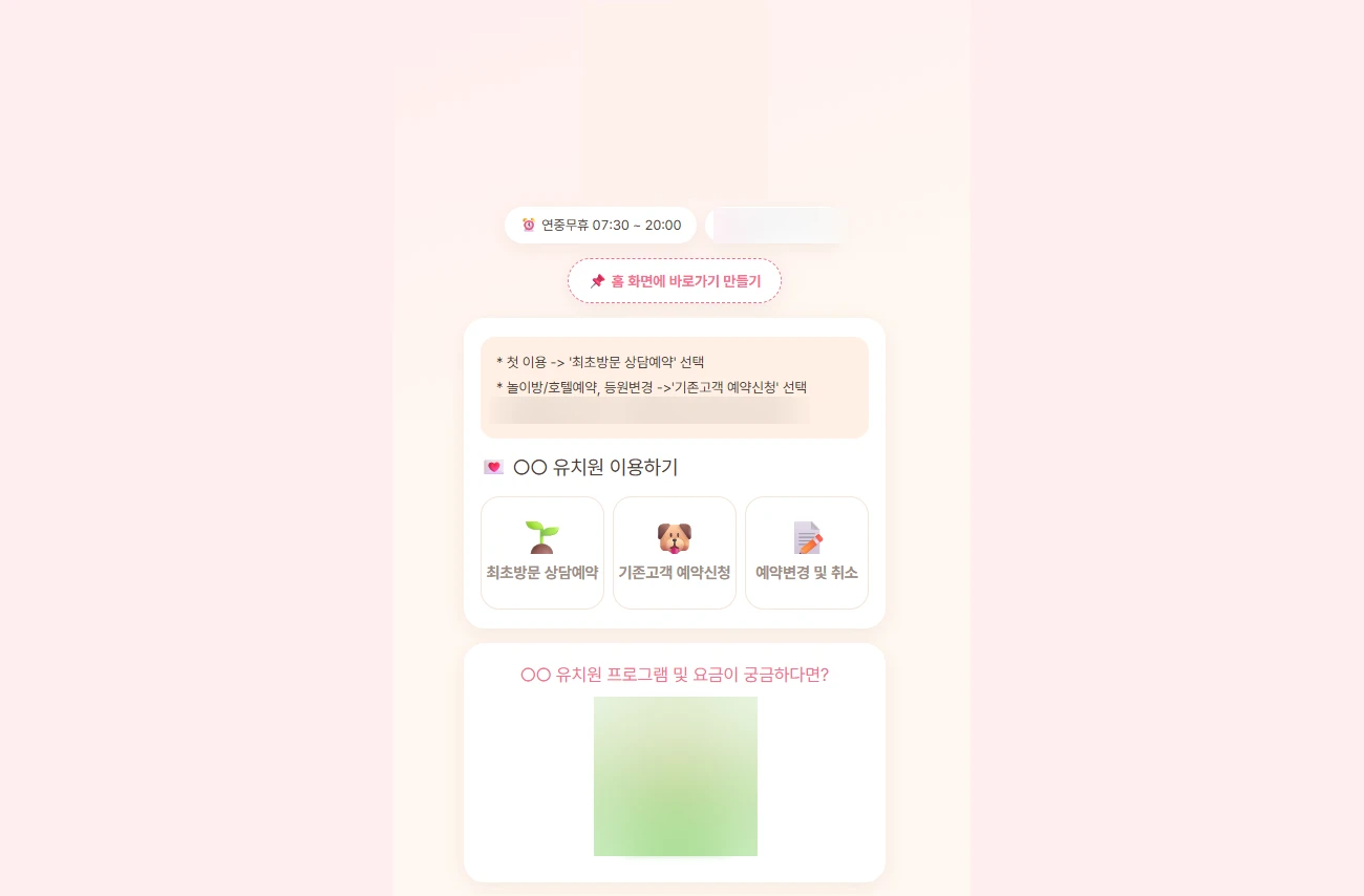 이미지 6