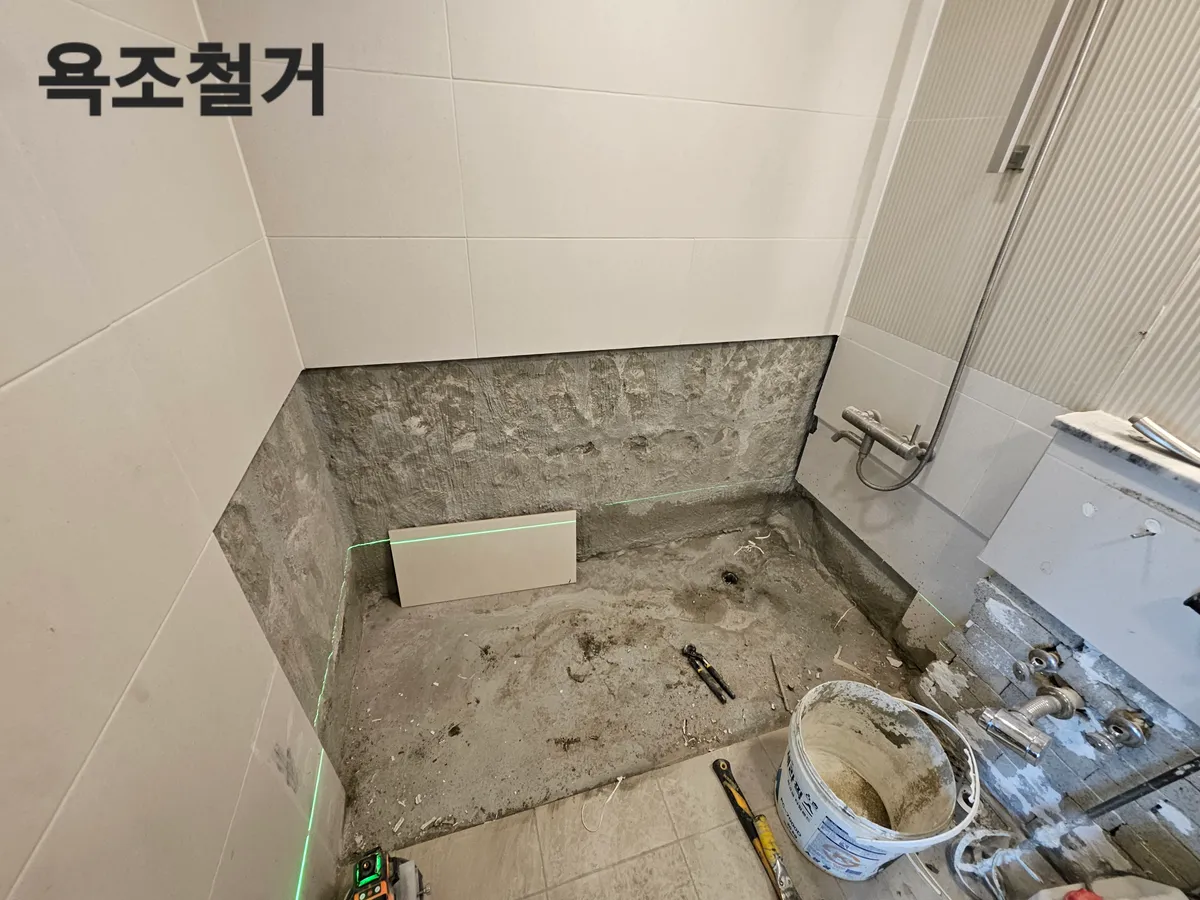 이미지 8