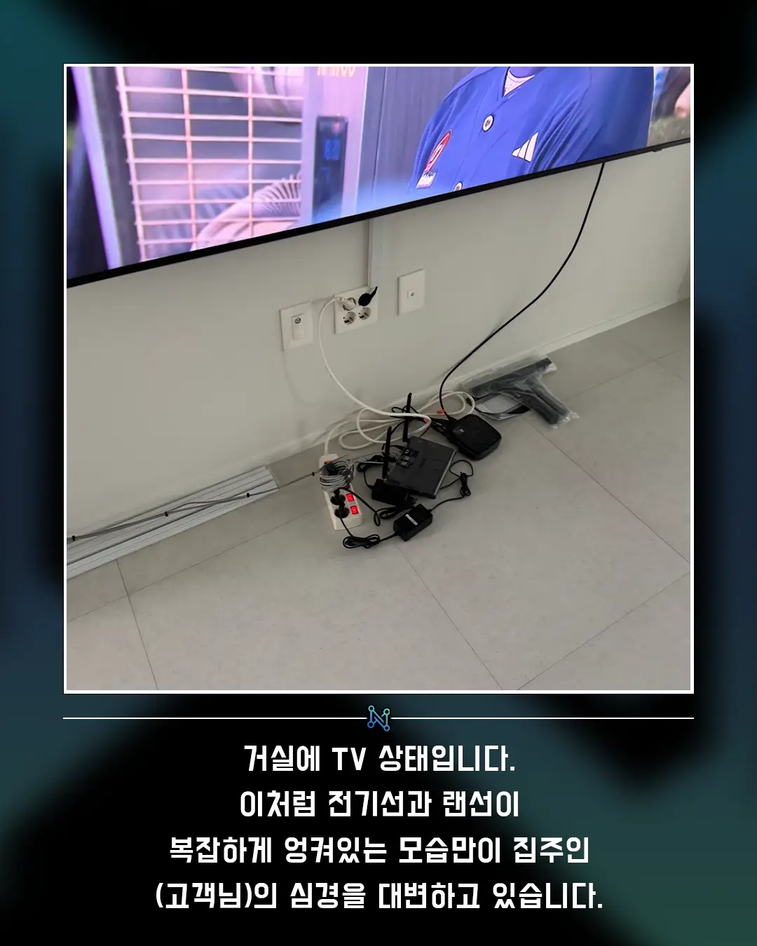 이미지 2