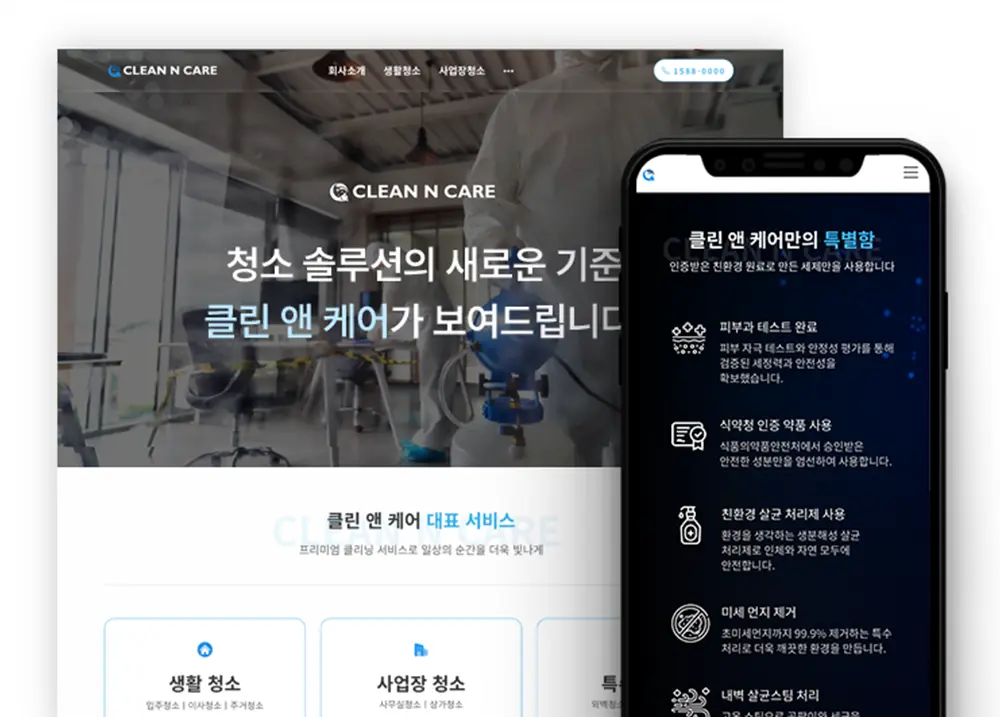 포트폴리오 이미지