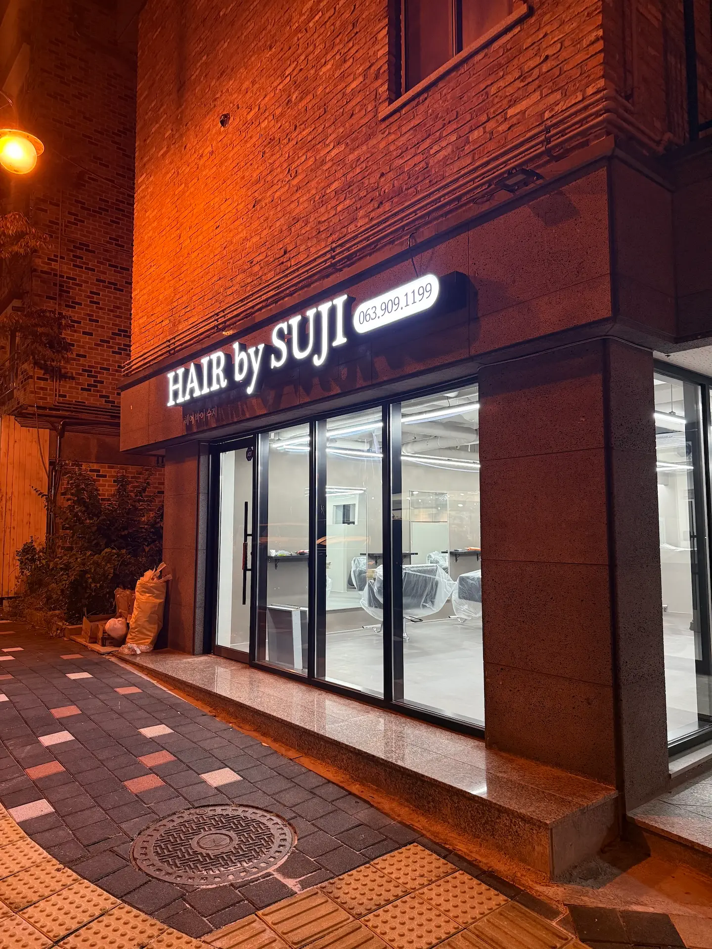 포트폴리오 이미지