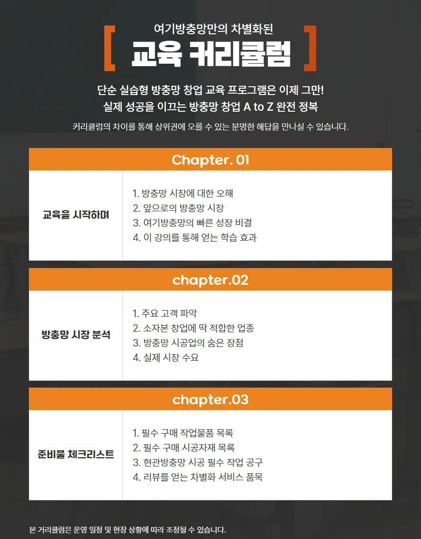 이미지 6