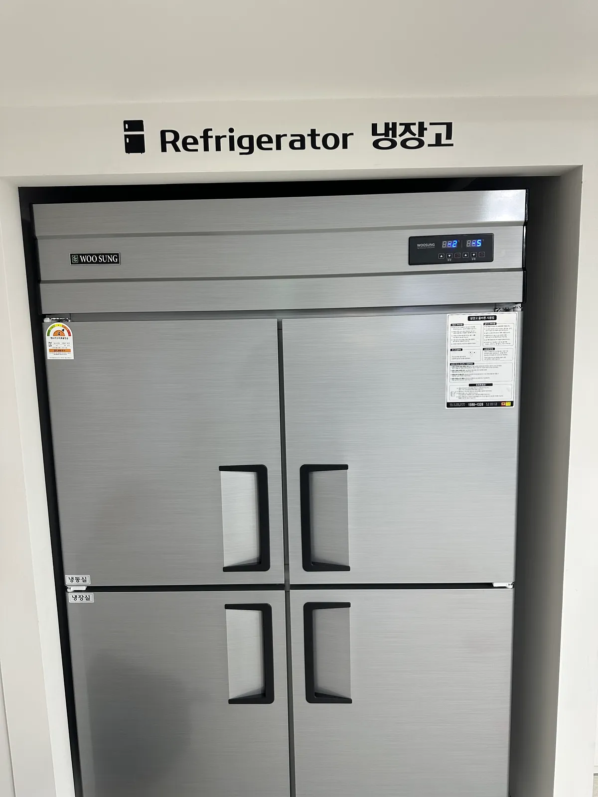 이미지 2