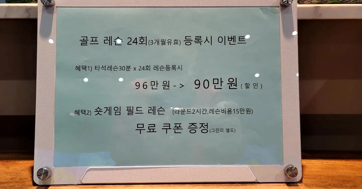 이미지 6