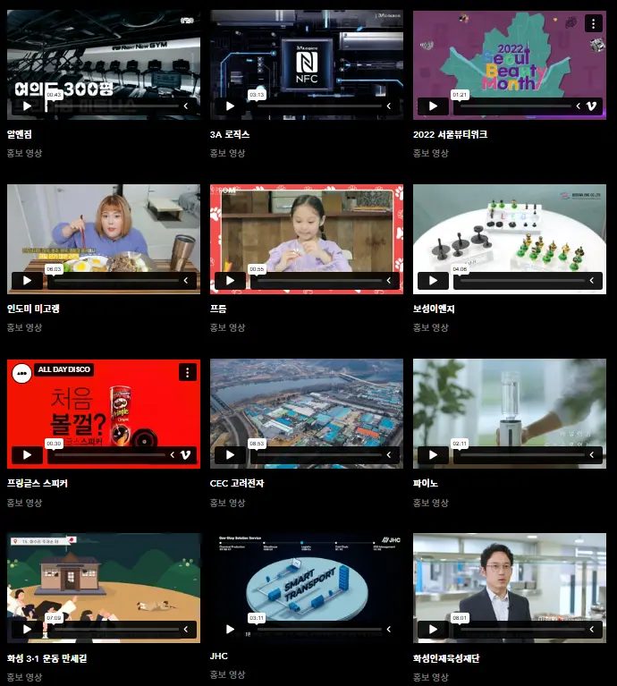 포트폴리오 이미지
