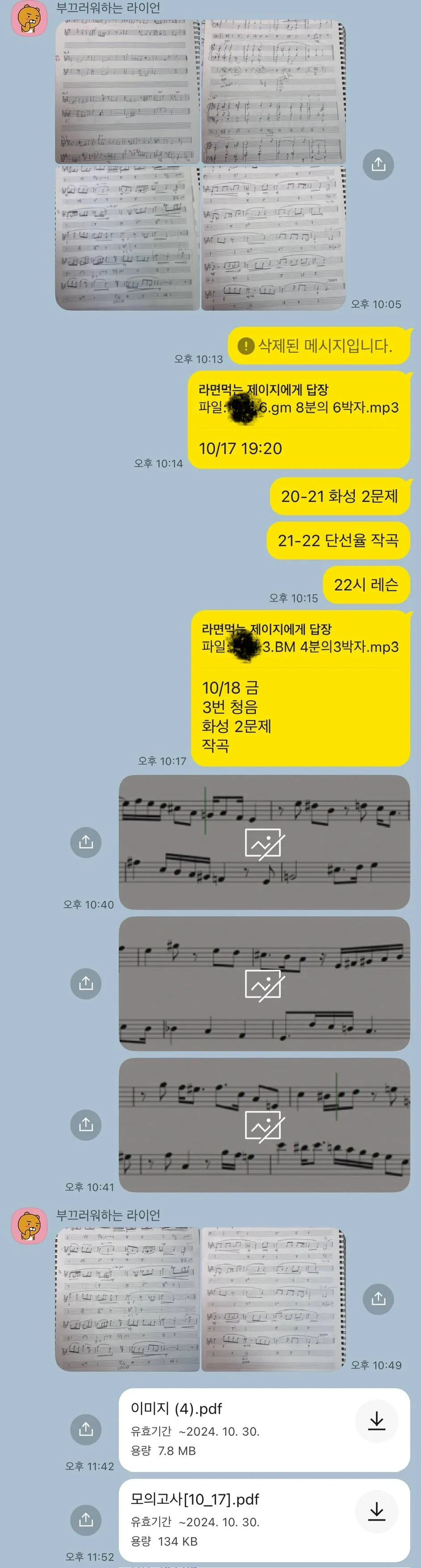 이미지 4