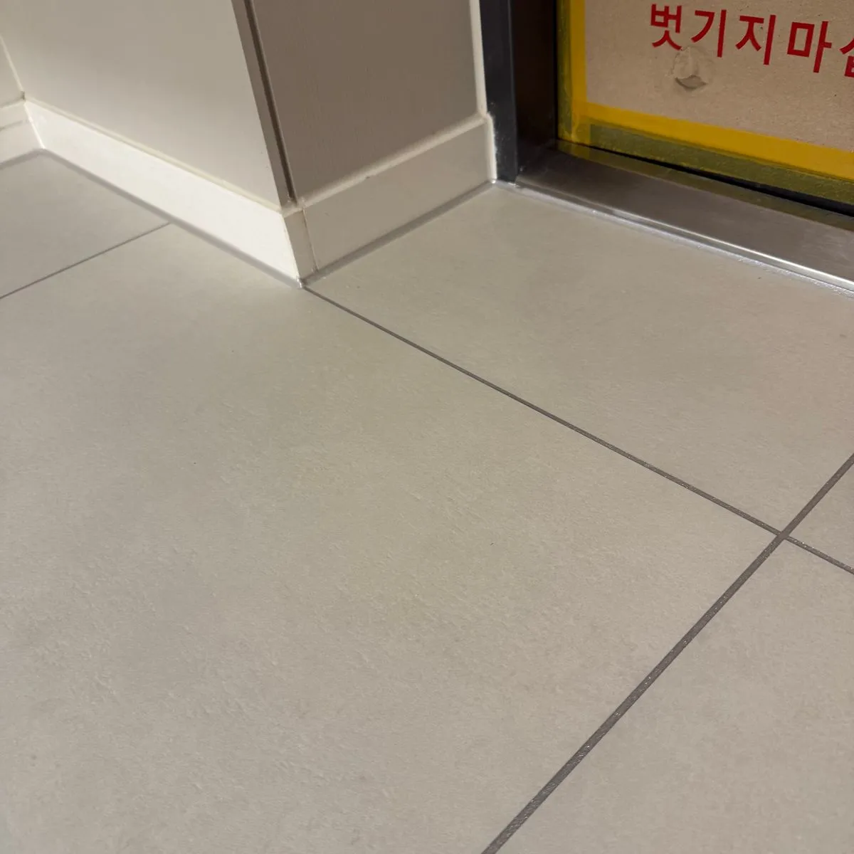 이미지 6