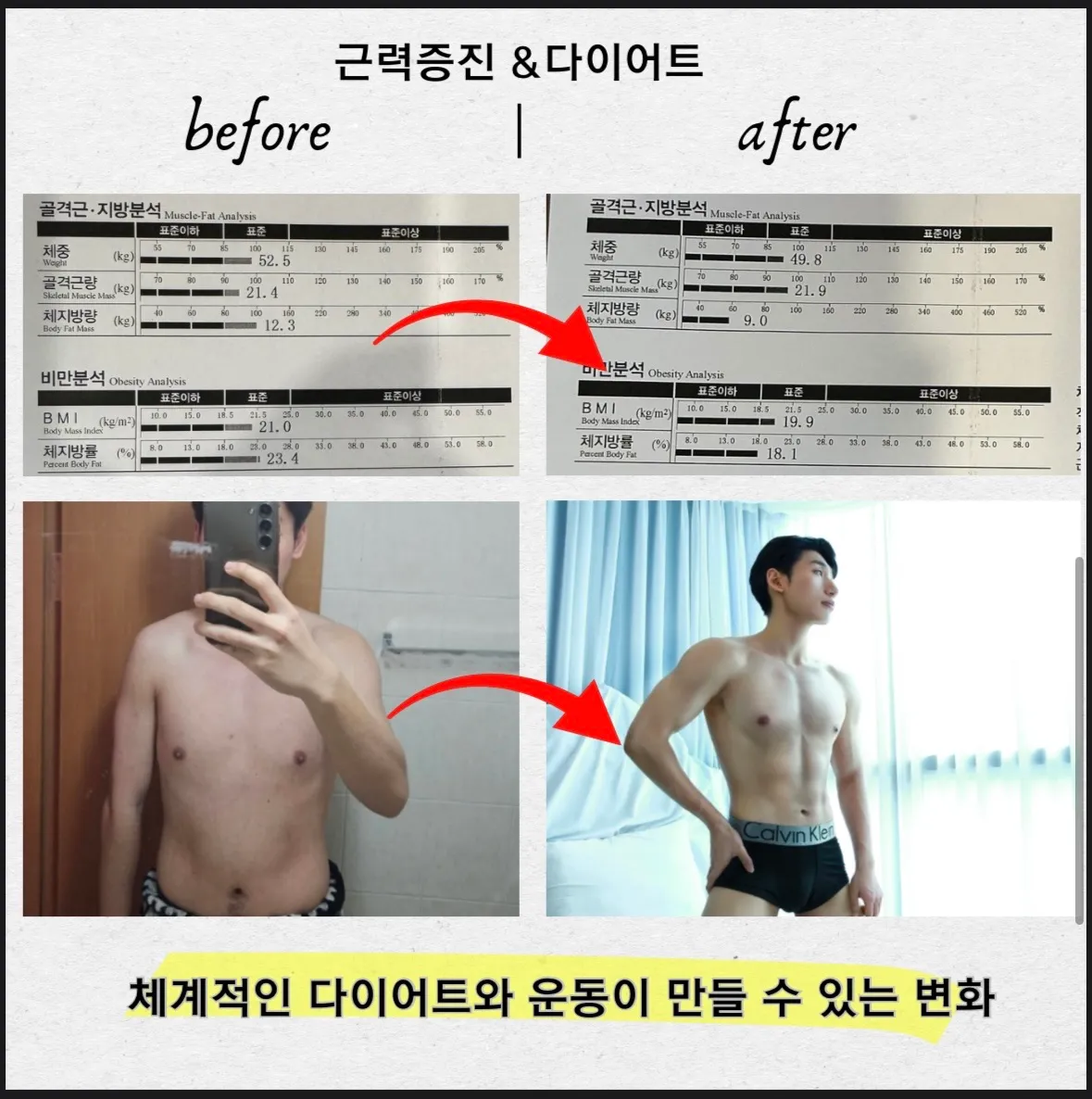이미지 10
