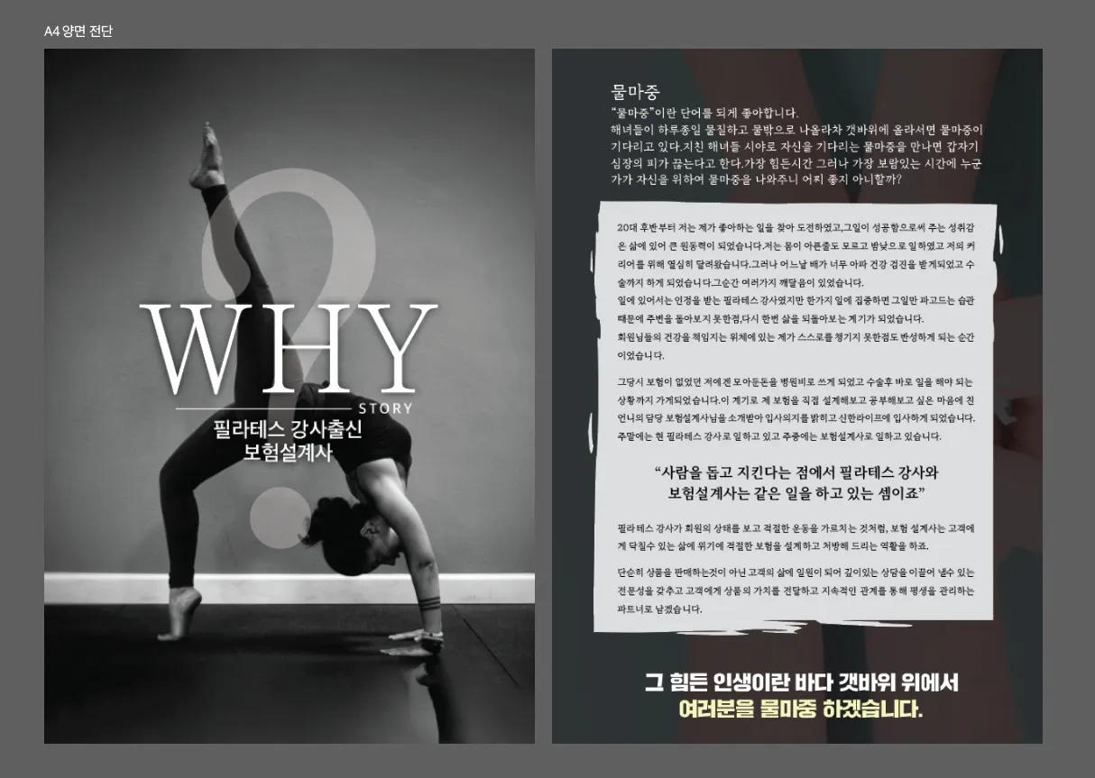 이미지 2