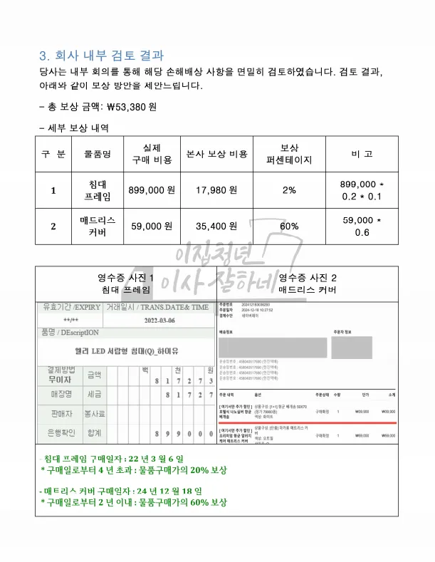 이미지 8