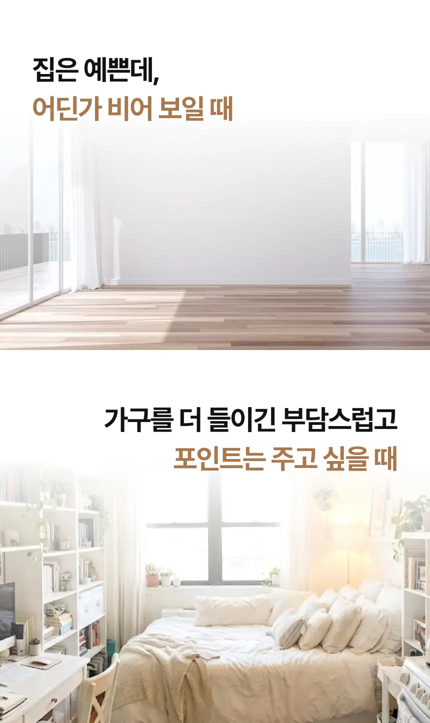 이미지 6