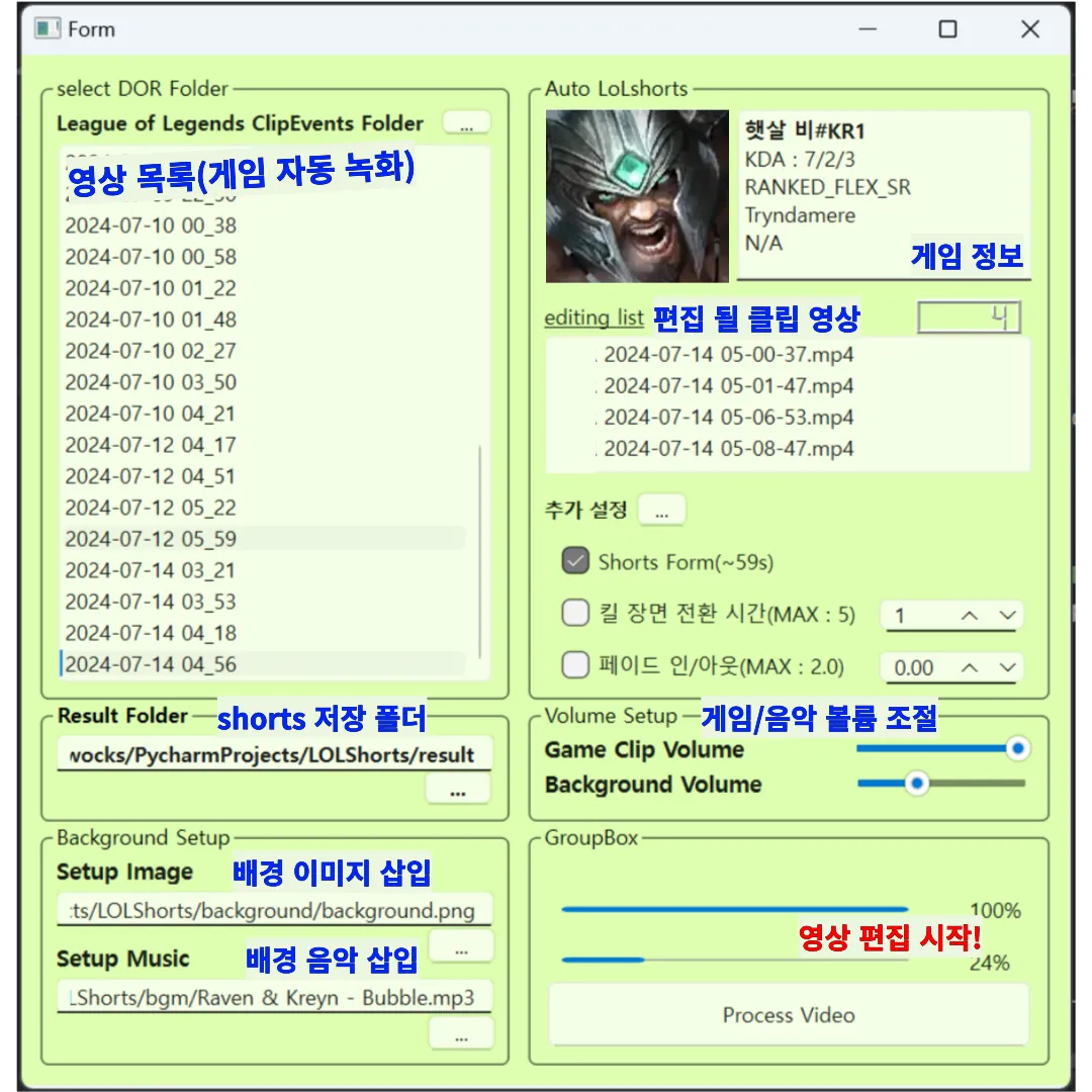 포트폴리오 이미지