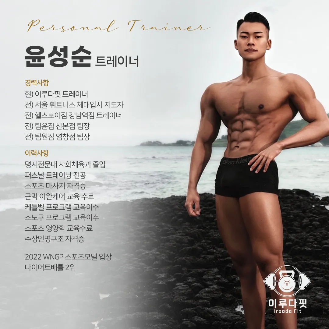 포트폴리오 이미지