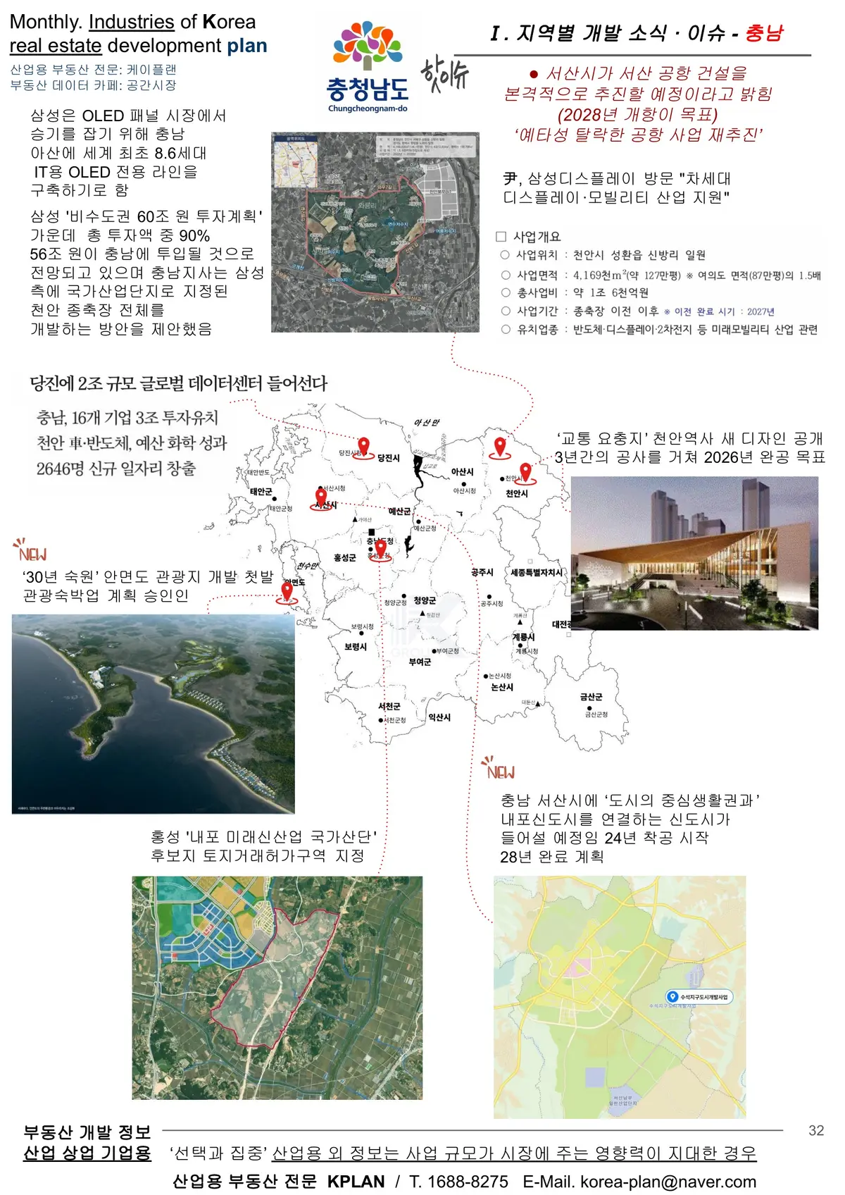 이미지 5