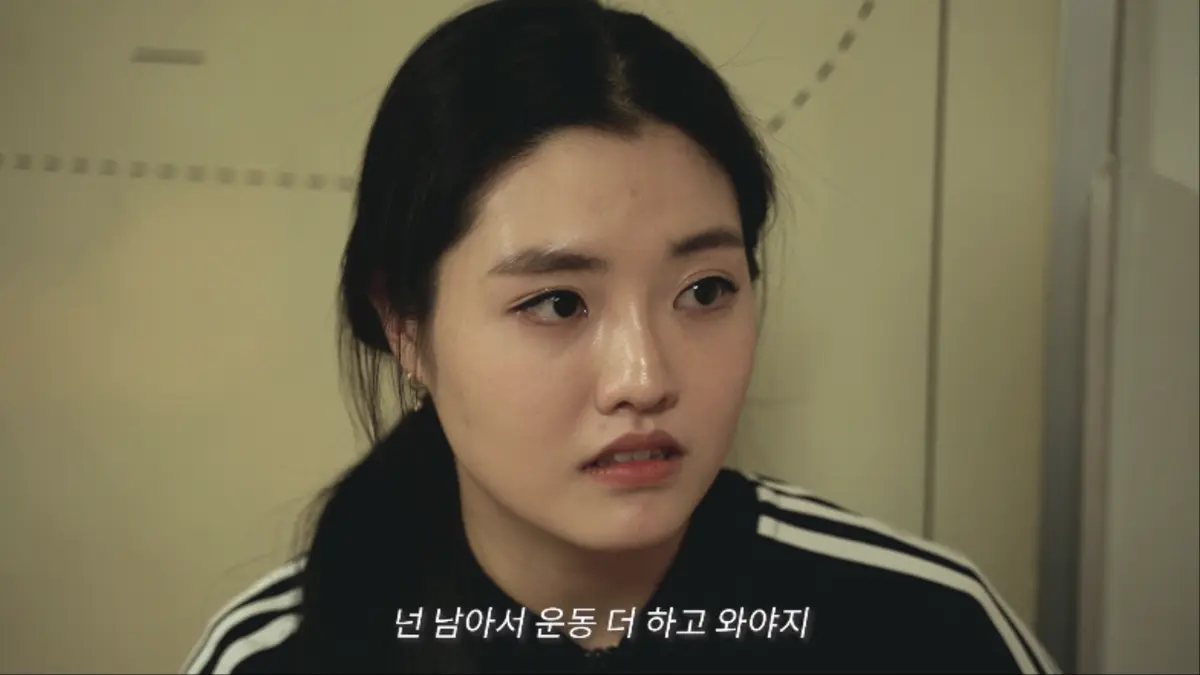 이미지 6