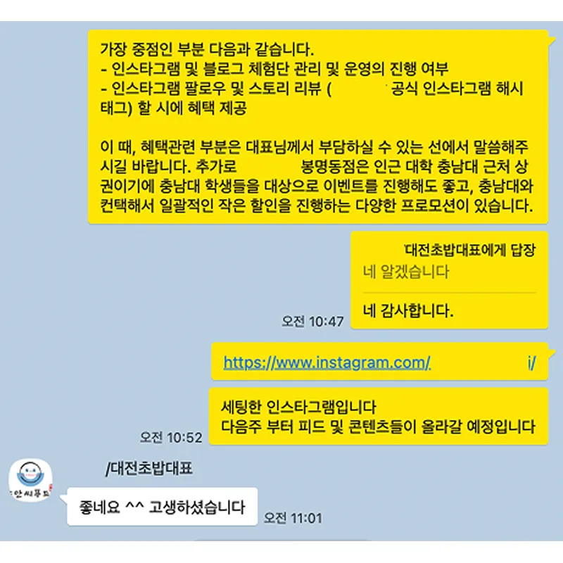 이미지 11