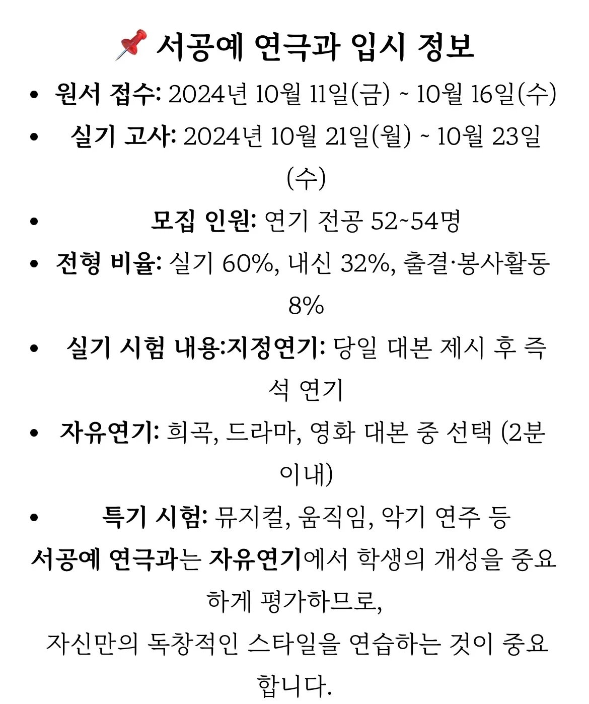 이미지 6