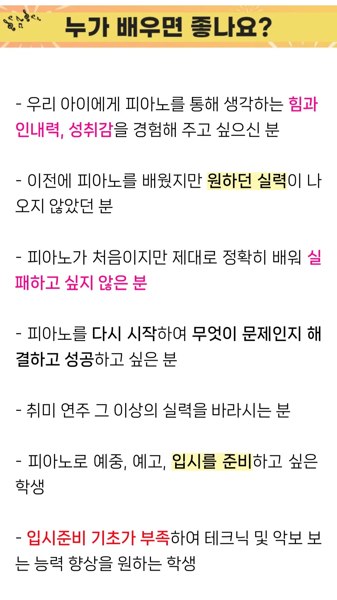 이미지 6