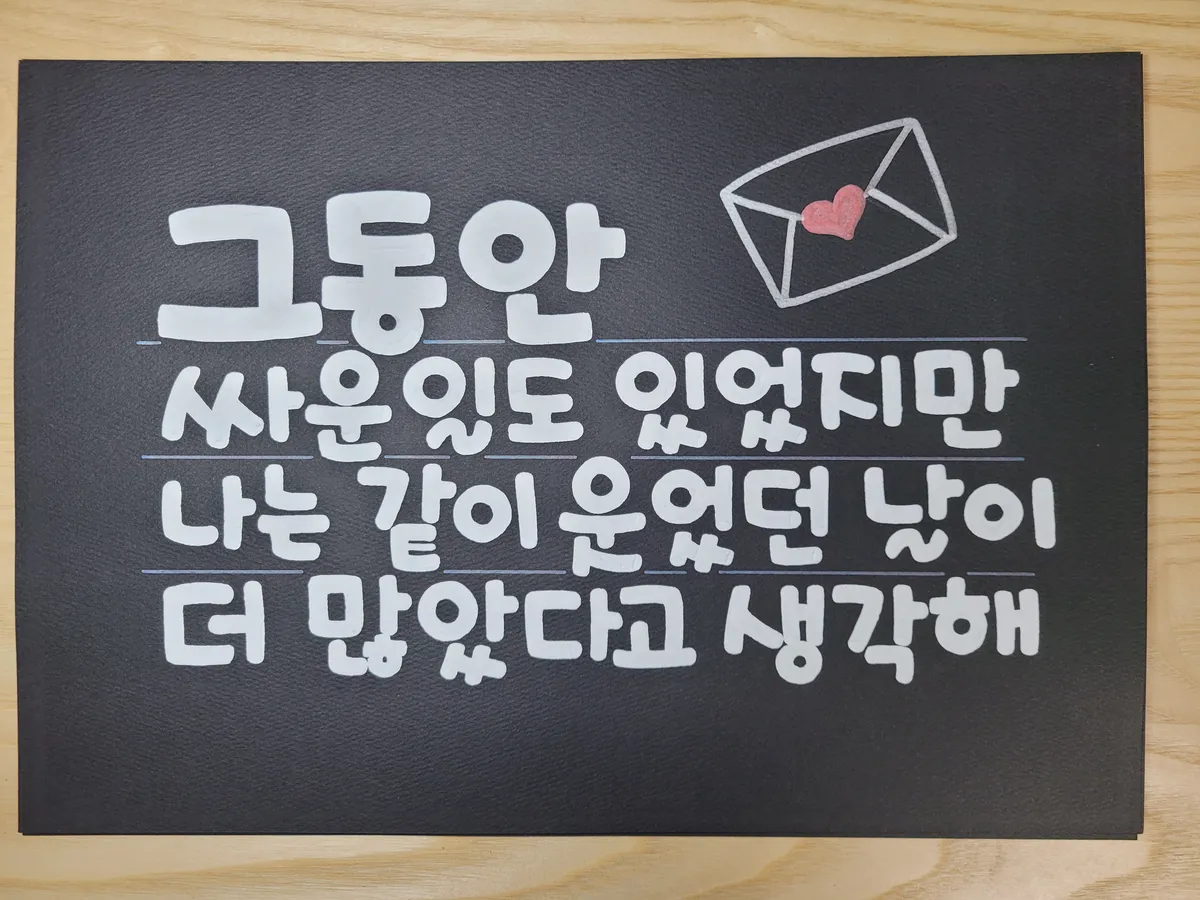 이미지 3