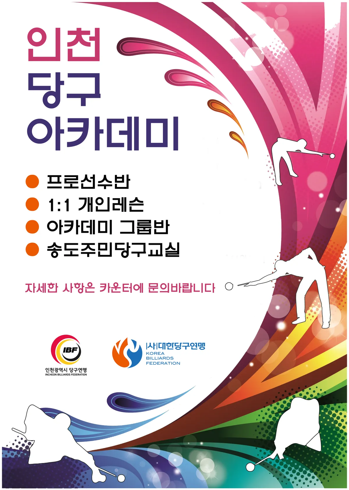 이미지 3