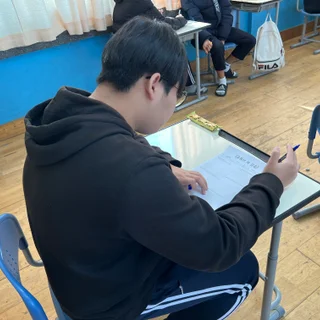 합천중학교 유튜브 강의