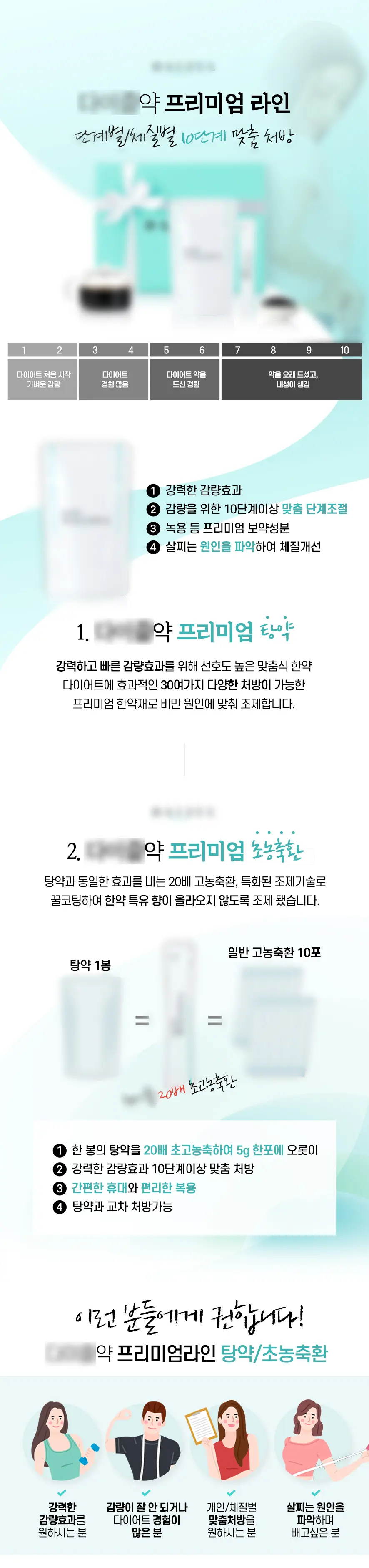 이미지 8