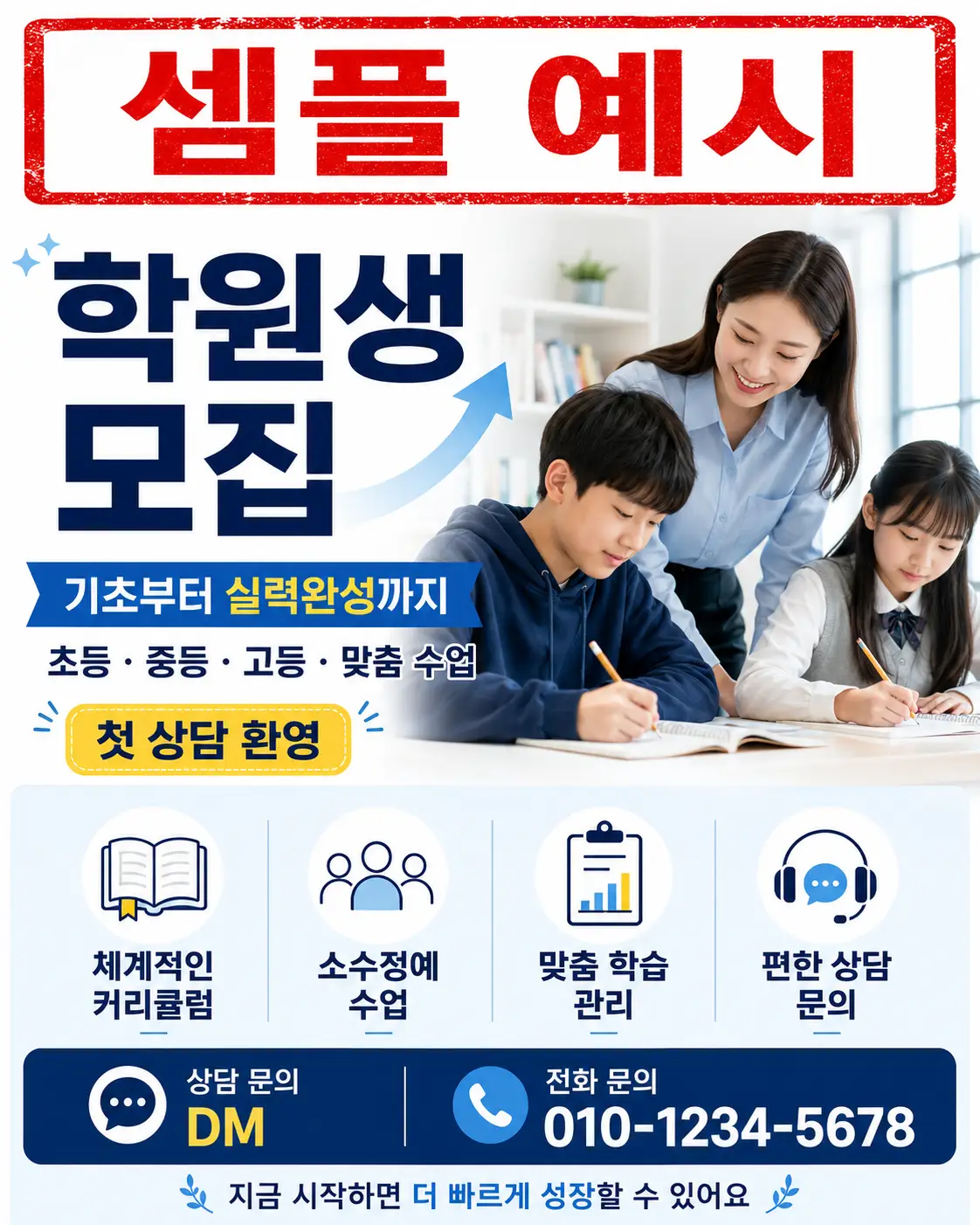 이미지 6