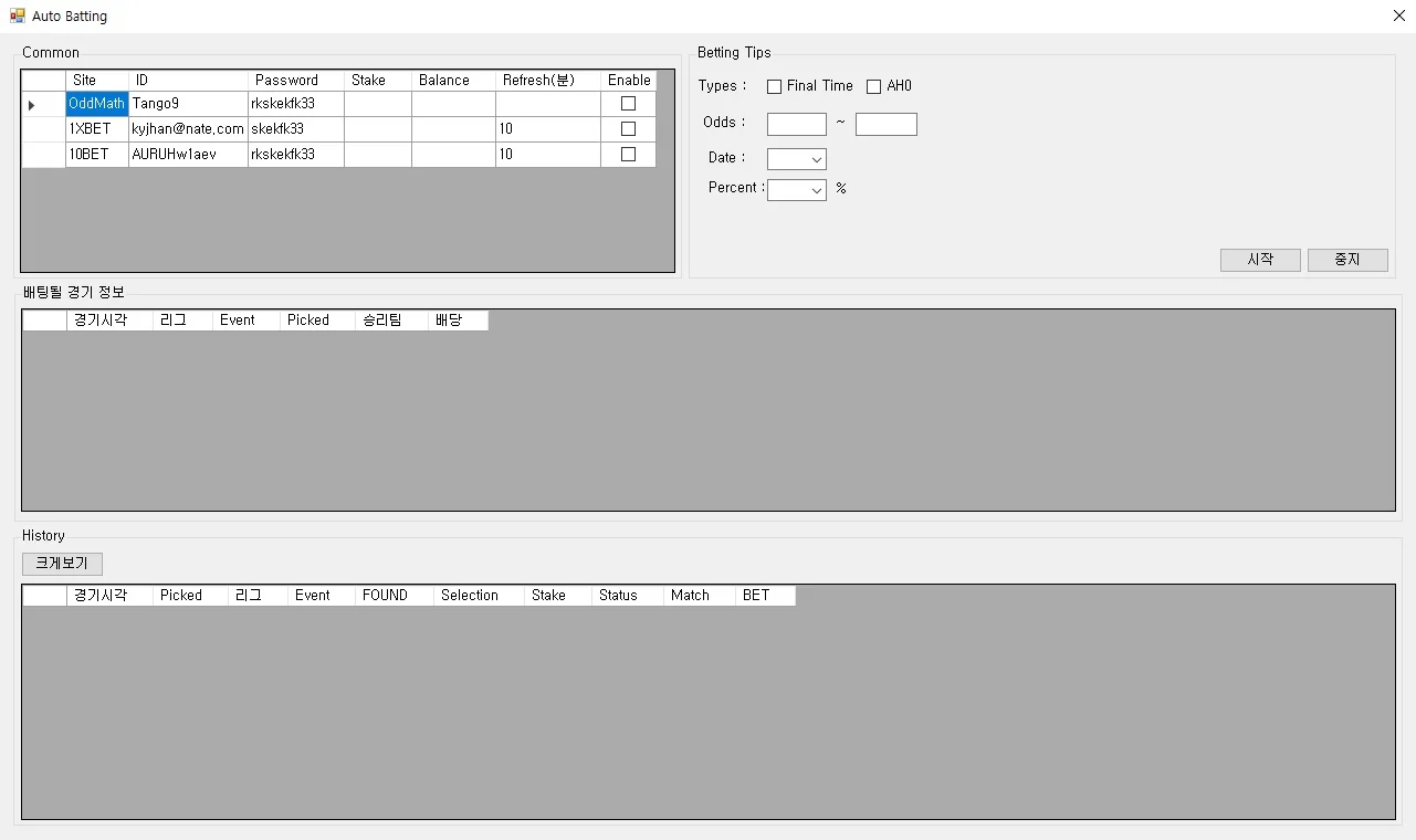 포트폴리오 이미지