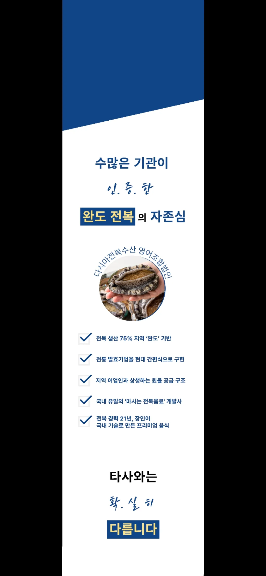 이미지 16
