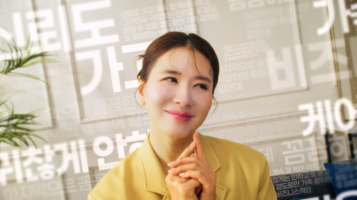 이미지 4