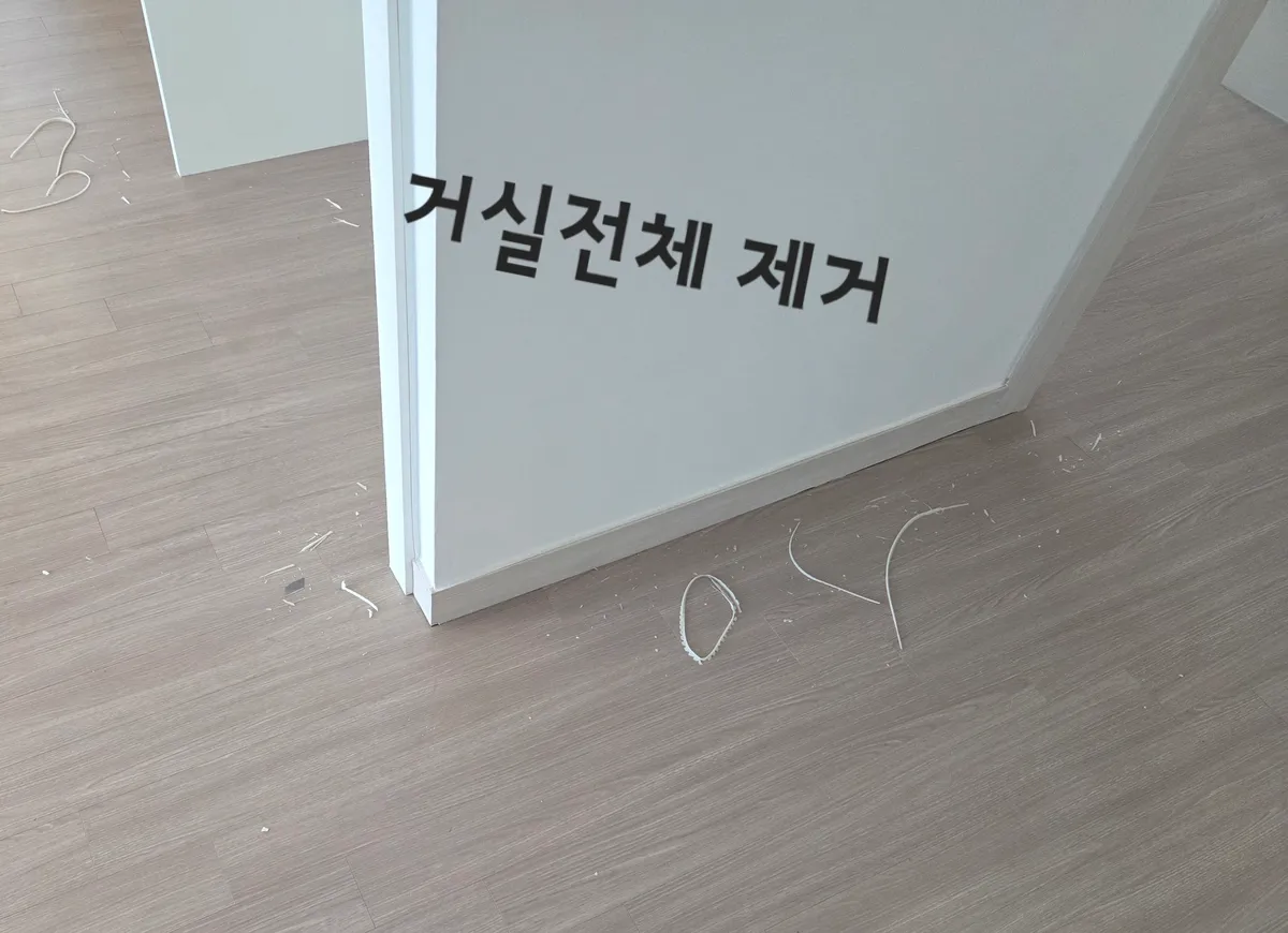 이미지 16