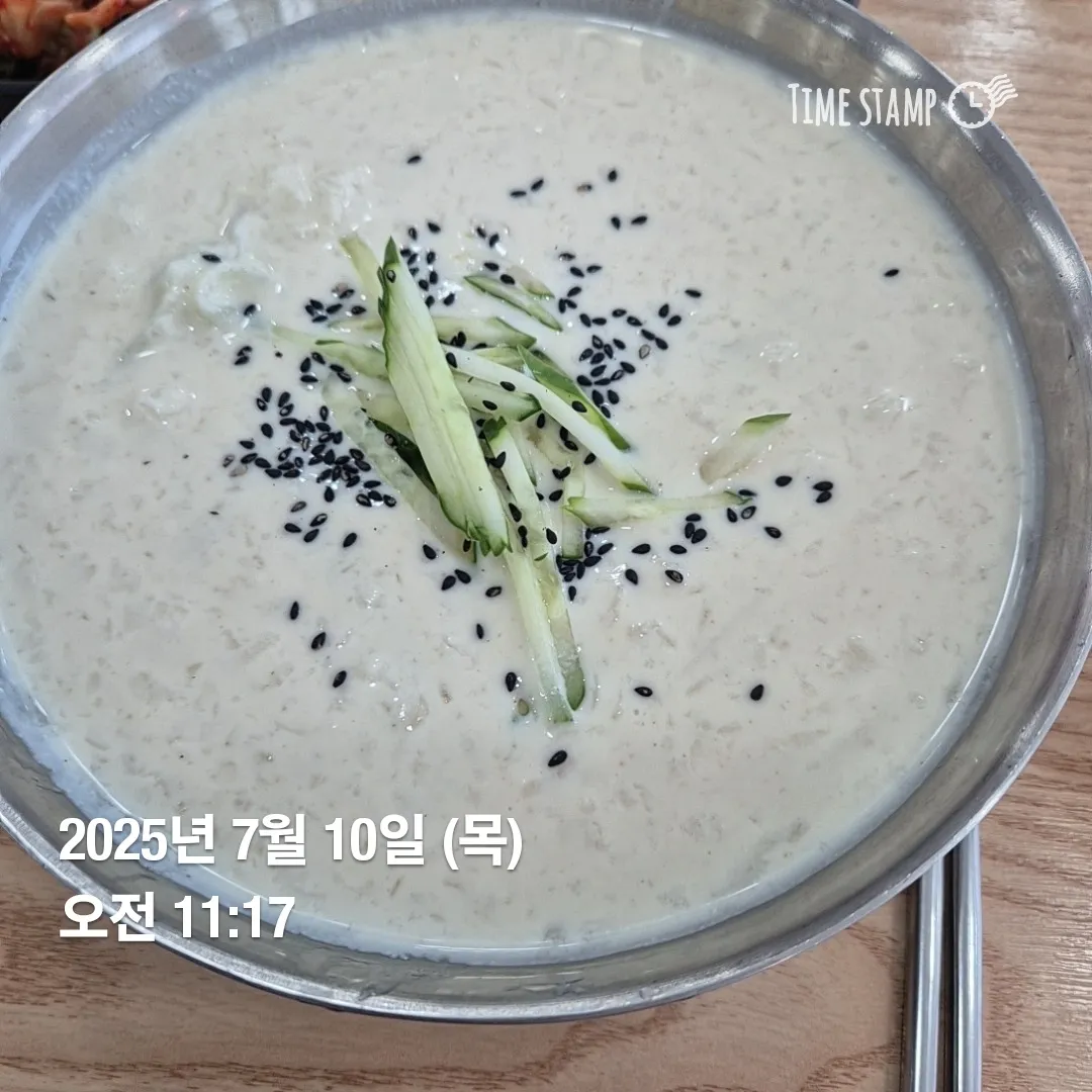이미지 8