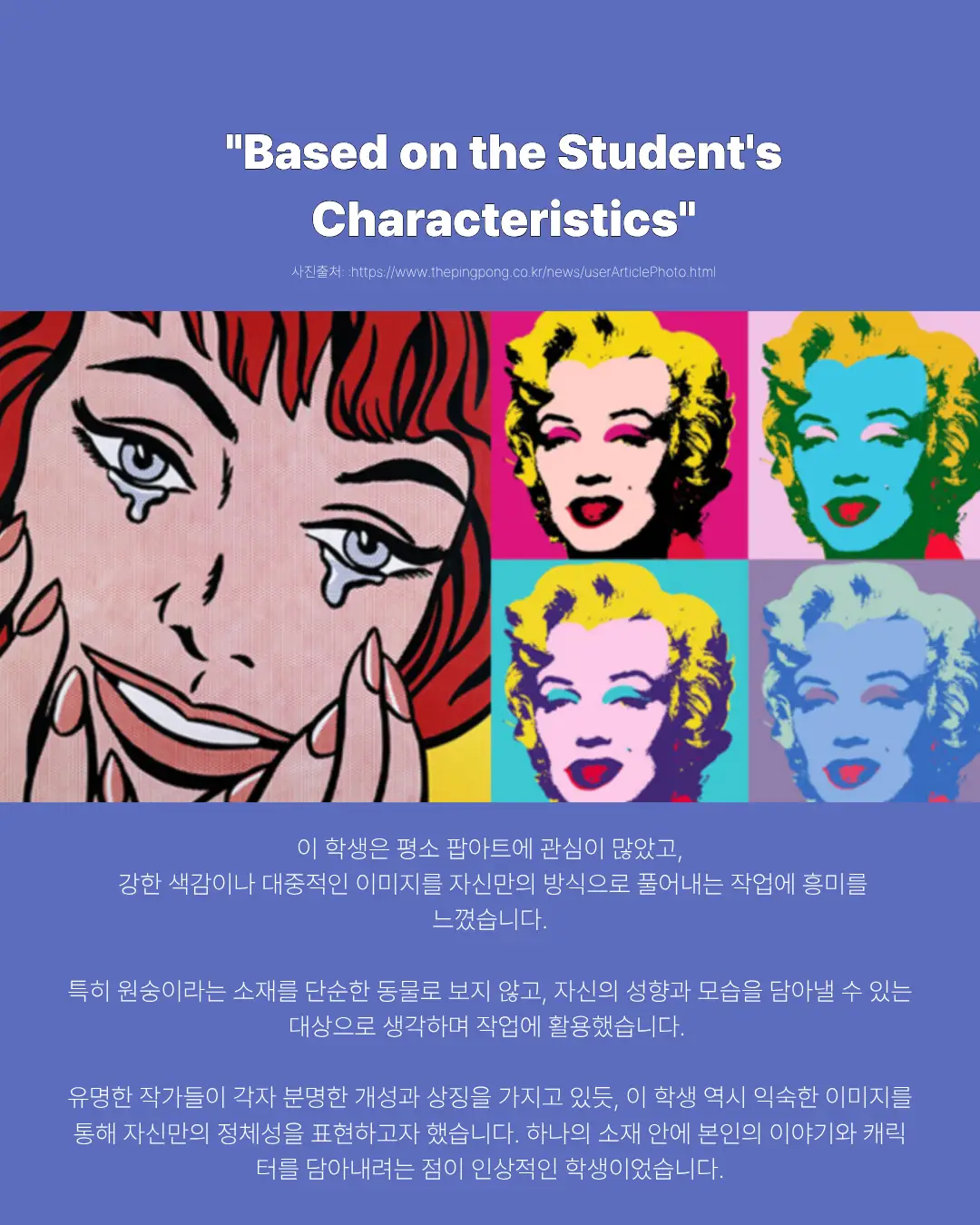 이미지 6