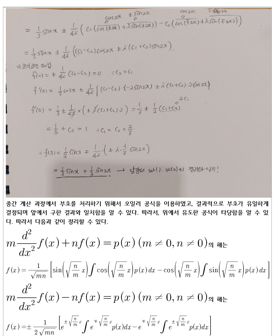 이미지 11