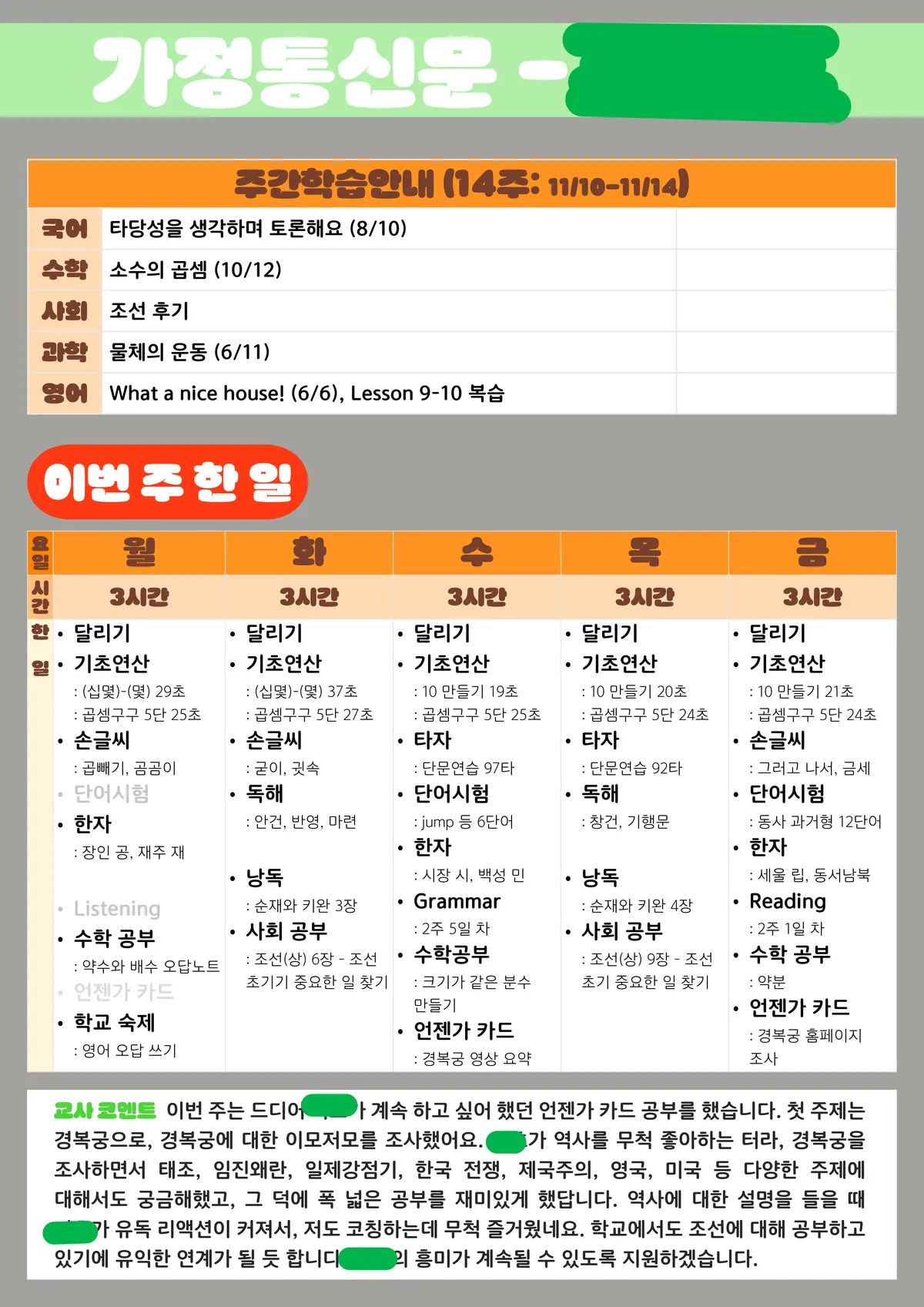 이미지 18