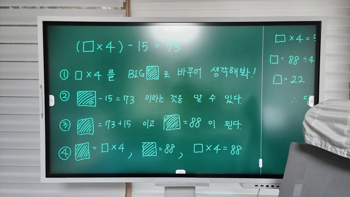 이미지 7