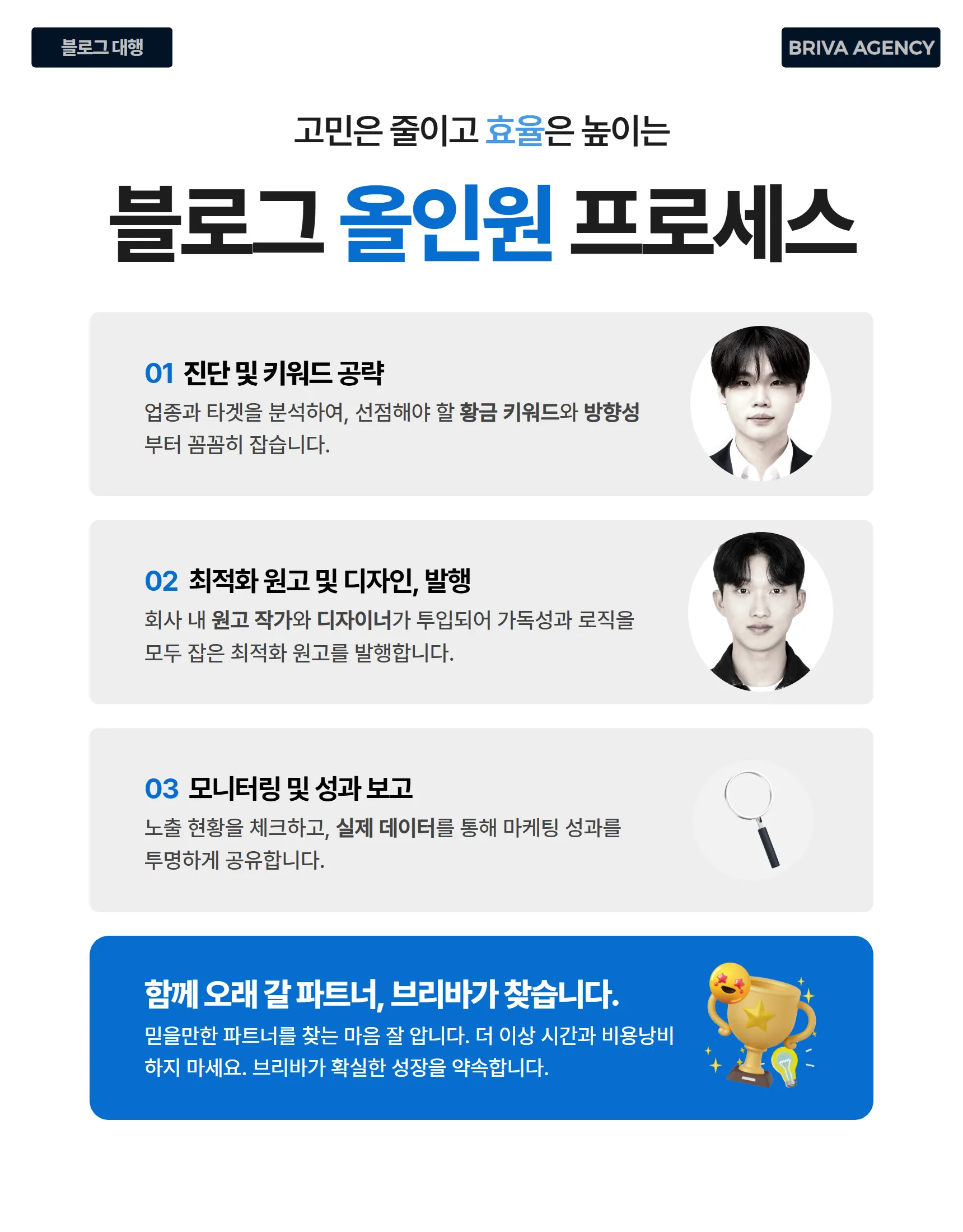 이미지 8