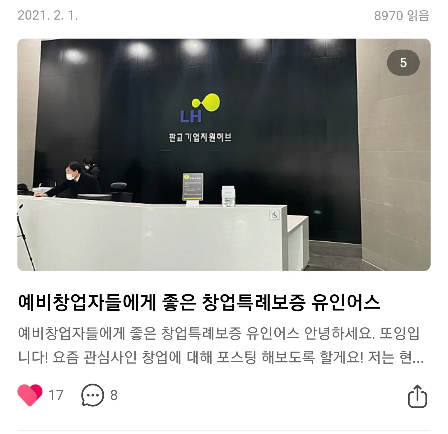 이미지 3