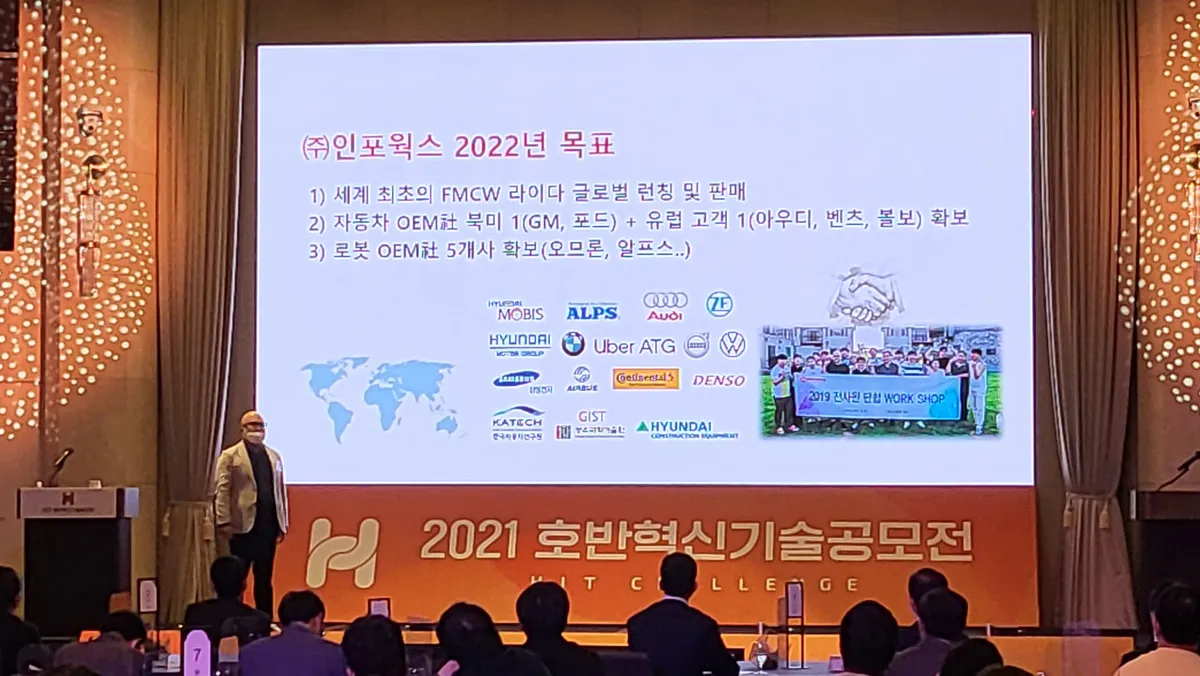 이미지 7