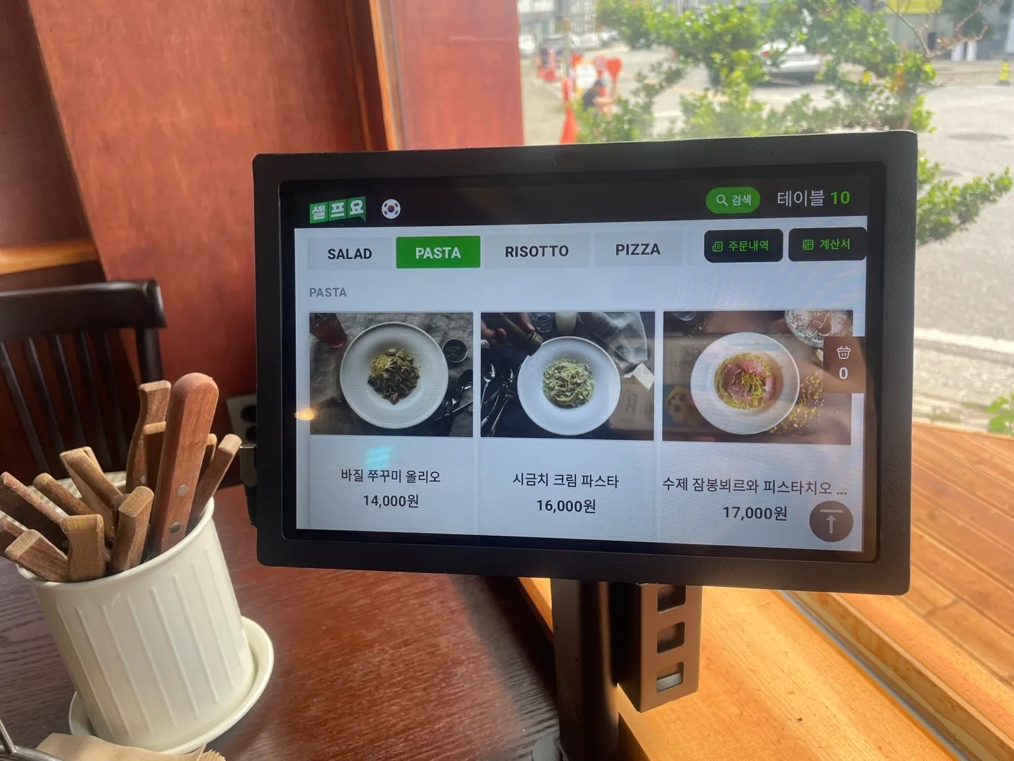 포트폴리오 이미지