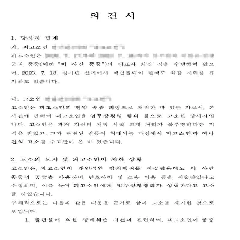 이미지 3