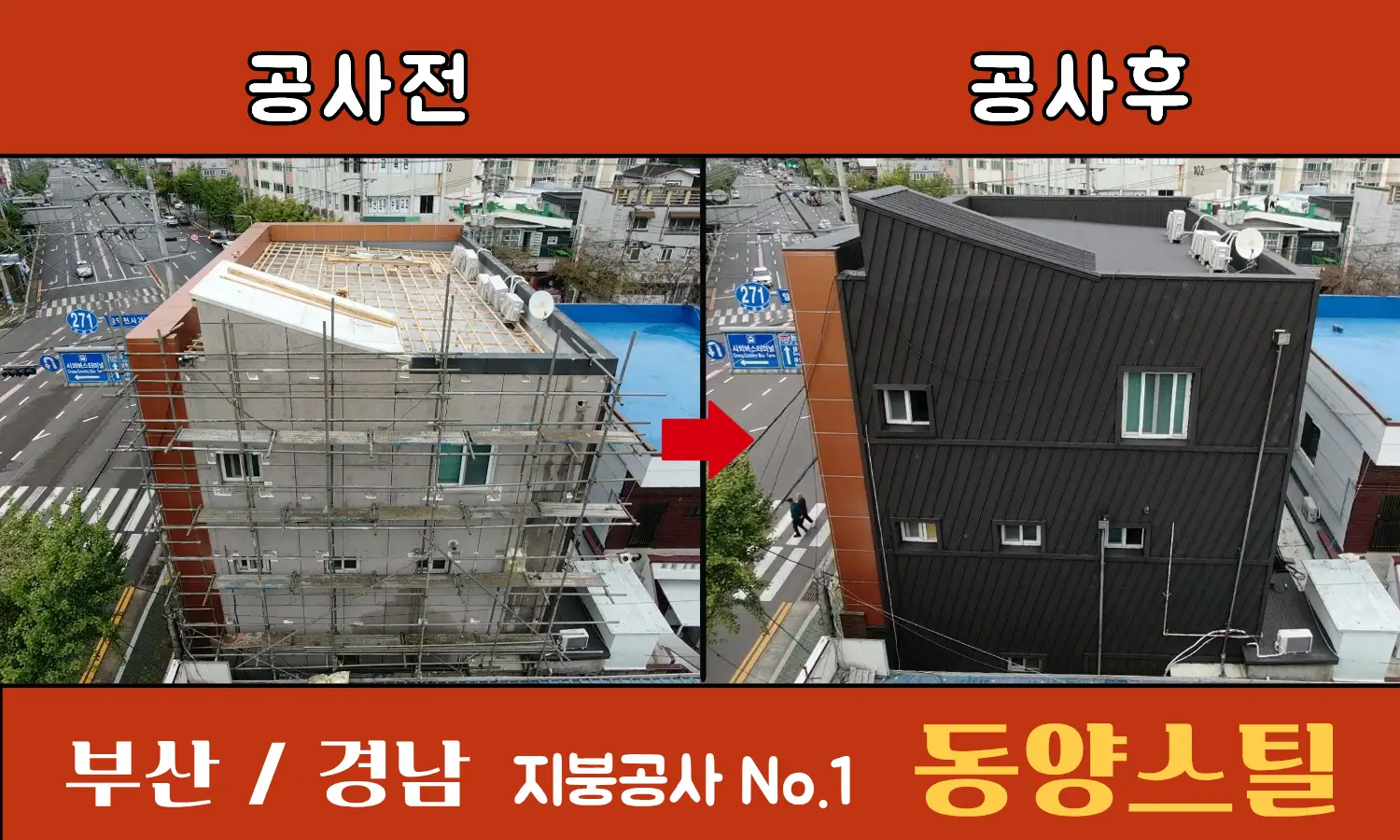 이미지 8