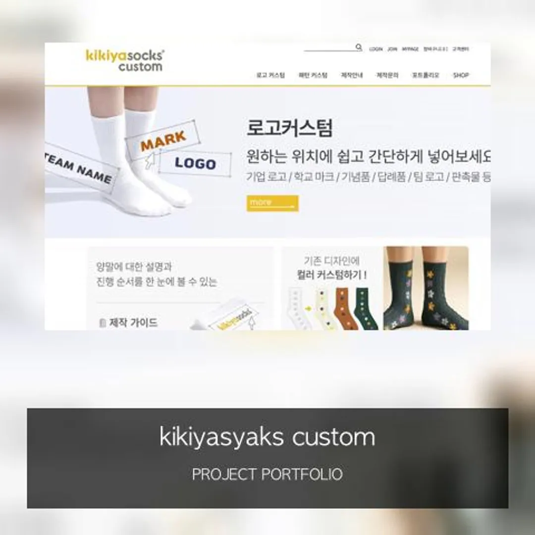 포트폴리오 이미지