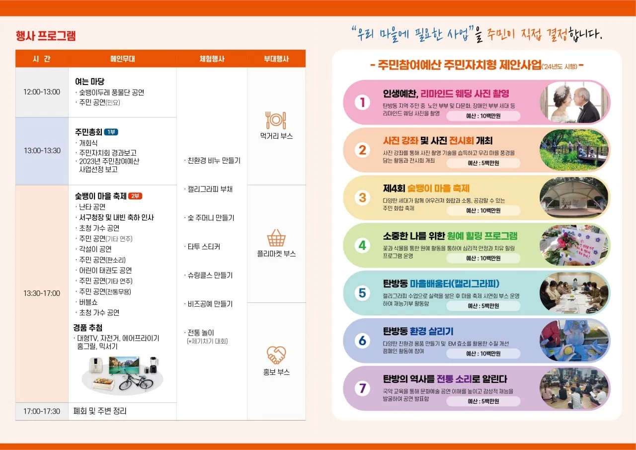 이미지 8