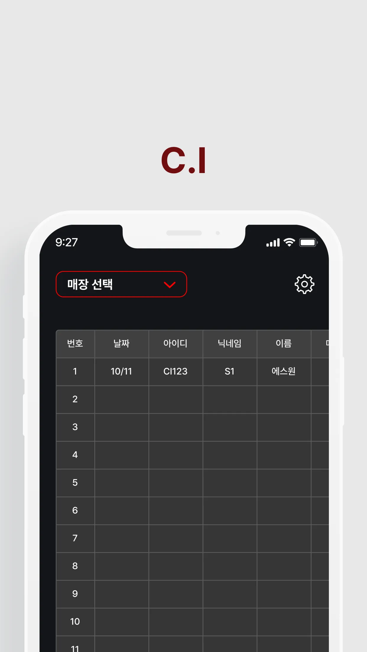 포트폴리오 이미지